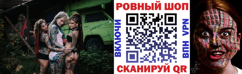 Что такое Агрыз А ПВП Кокаин ГАШ МАРИХУАНА