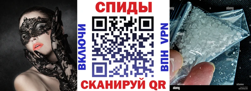 АМФ 98%  Агрыз 