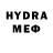 Амфетамин VHQ wilddog ggg