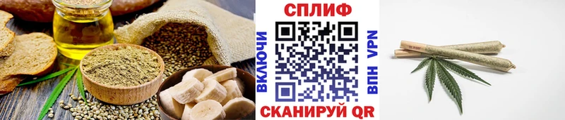 omg зеркало  Агрыз  Еда ТГК конопля 