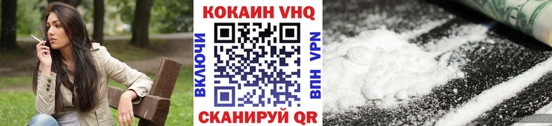 купить  сайты  Агрыз  КОКАИН Fish Scale 