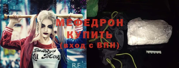 стаф Ладушкин
