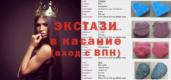 прущая мука Лагань