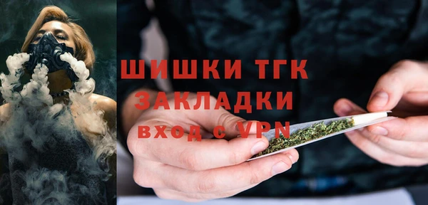прущая мука Лагань