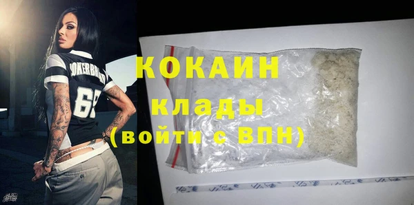прущая мука Лагань