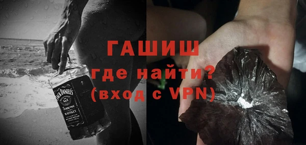 стаф Ладушкин