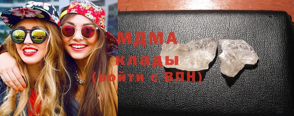 стаф Ладушкин