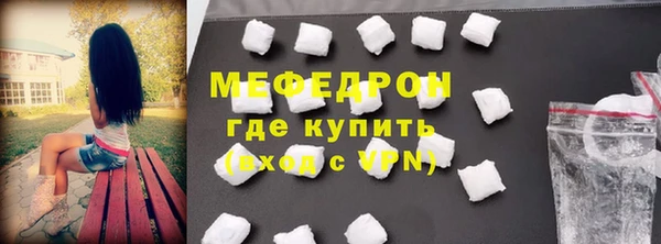 стаф Ладушкин