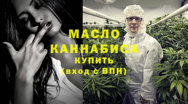 прущая мука Лагань