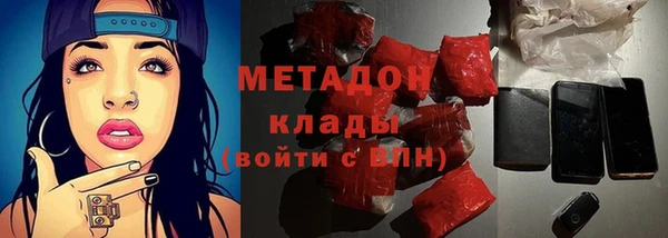 стаф Ладушкин
