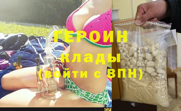 стаф Ладушкин