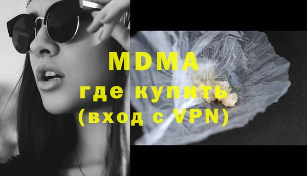 стаф Ладушкин