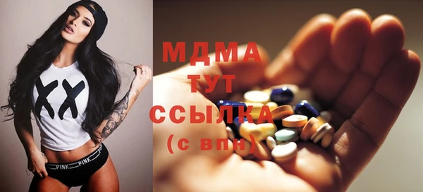 стаф Ладушкин