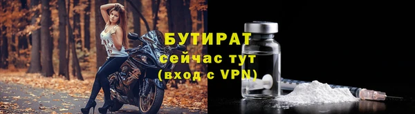МДМА Лабытнанги