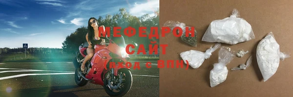 стаф Ладушкин