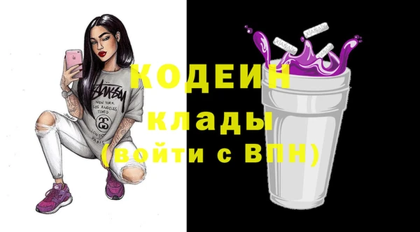 прущая мука Лагань