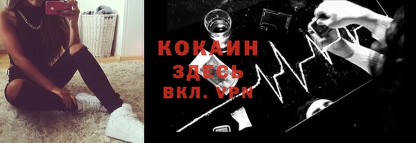 прущая мука Лагань