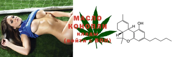 МДМА Лабытнанги