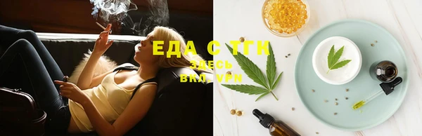прущая мука Лагань