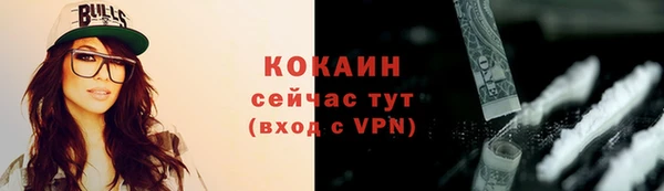 mix Зеленодольск