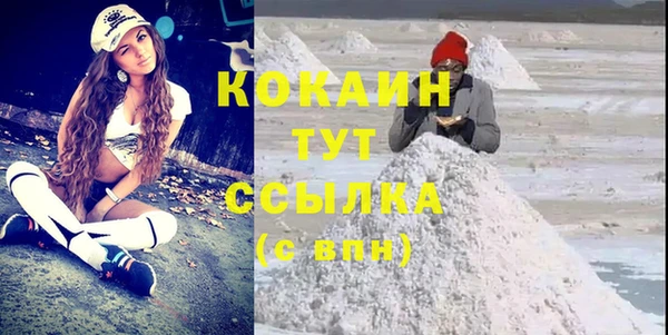 прущая мука Лагань