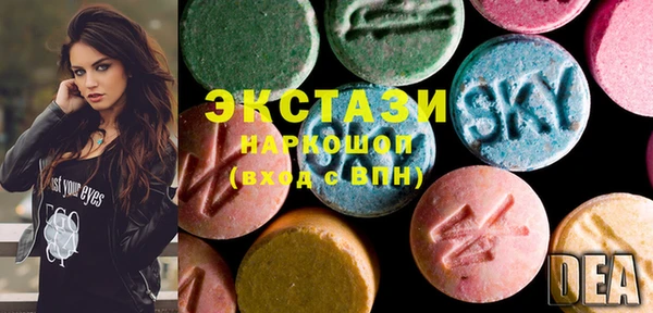 прущая мука Лагань