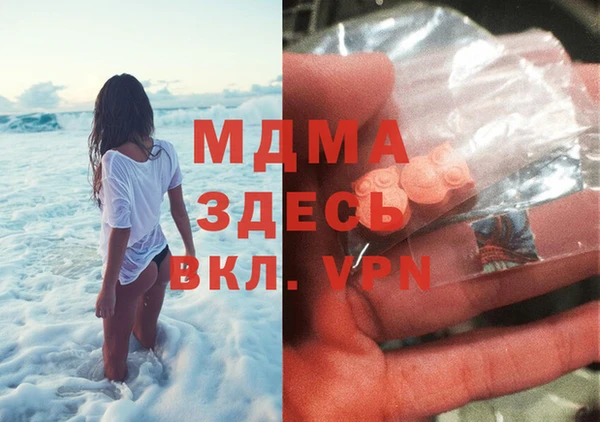 прущая мука Лагань