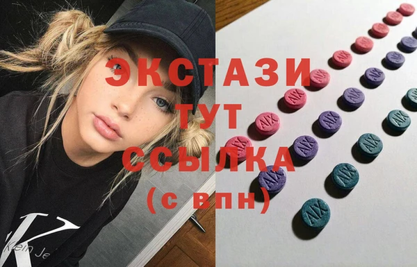 прущая мука Лагань