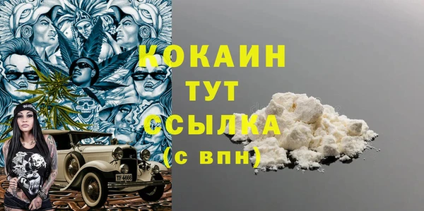 прущая мука Лагань