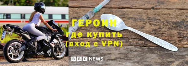 МДМА Лабытнанги