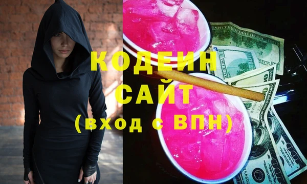 стаф Ладушкин