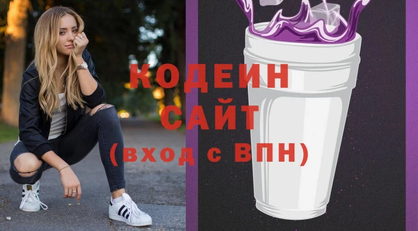стаф Ладушкин