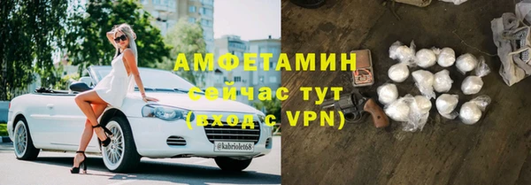 стаф Ладушкин
