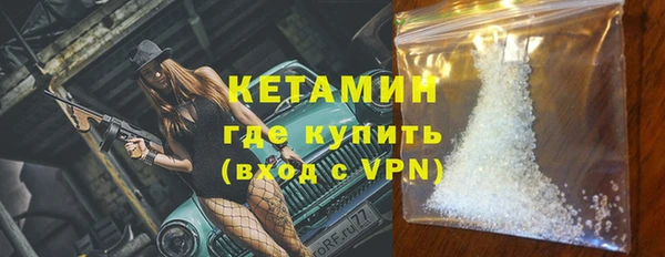 МДМА Лабытнанги