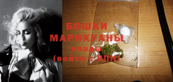 МДМА Лабытнанги