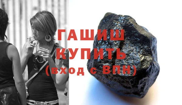прущая мука Лагань