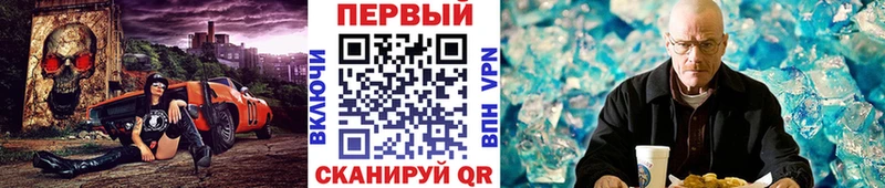 где можно купить   Агрыз  shop как зайти  МЕТАМФЕТАМИН витя 