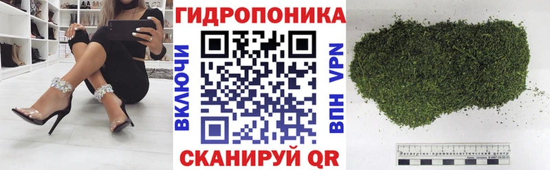 Бошки марихуана семена  Агрыз 